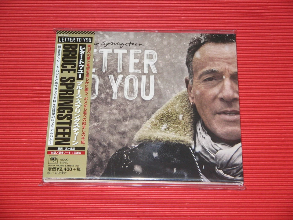 4BT BRUCE SPRINGSTEEN E Street Band Letter To You JAPAN CD   - Image 1 of 3