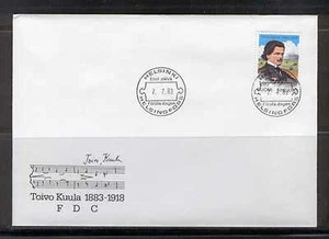Finland E23 FDC 1983 1v Toivo Kuula Composer Mucic - Picture 1 of 1