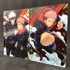 Jujutsu Kaisen YUJI SATORU GOJO 1-22 25 SP Set Japanese Card Collection Anime
