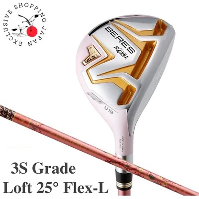 HONMA Golf Club BERES AIZU Ladies 3S Utility Hybrid ARMRQ MX Shaft 25° L-Flex - Image 1 of 4