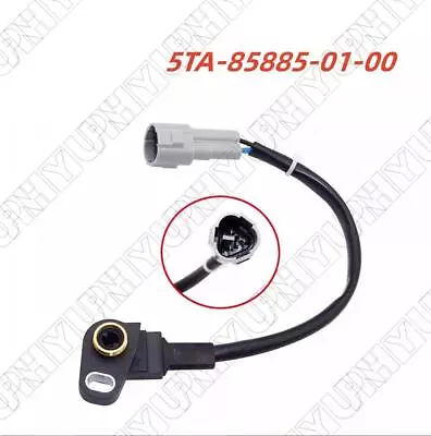 Throttle Position Sensor For Yamaha YZ250F YZ426F YZ450F WR450F 5TA-85885-01-00 - Image 1 of 4