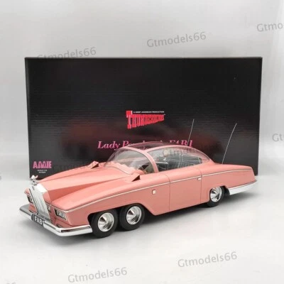 AMIE 1:18 Rolls Royce Lady Penelope's Thunderbirds FAB 1 Resin Models Car - Image 1 of 4