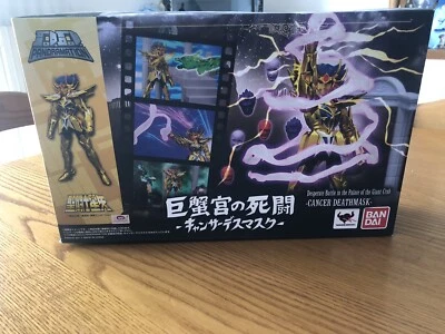Saint Seiya DD Panoramation Cancer Deathmask Nuovo Sigillato - Immagine 1 di 4