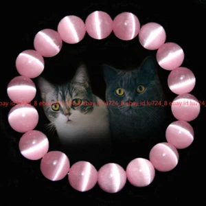 Beautiful 8mm Pink Cat Eye Opal Gemstone Round Beads Stretch Bracelet 7.5'' - Picture 1 of 12