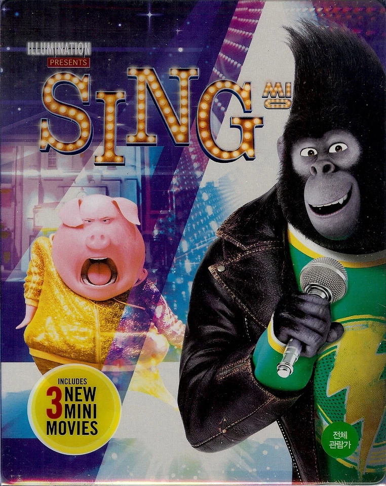 Sing (2016) 2-Disc Limited Edition 3D SteelBook w/PET Slip (Region Free Korea) - Image 1 of 2