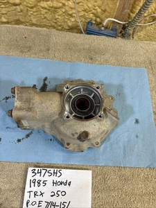 1985 Honda Trx 250 Rear Differential Gear Housing Assembly 347 - Picture 1 of 12