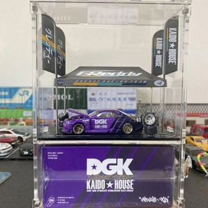Juego de estuche y tienda de acrílico KAIDO HOUSE DGK R34 ♨️♨️♨️ - Imagen 1 de 10