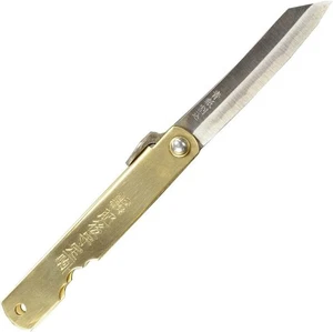 HIGONOKAMI Blue Paper Steel Japanese Folding Knife (Extra Large) Brass Handle - Picture 1 of 5