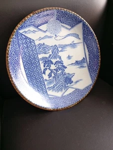 Grand plat ,Japon, période fin meiji bord cuivre et dentellé ,Diametre 31cm 1900 - Imagen 1 de 15