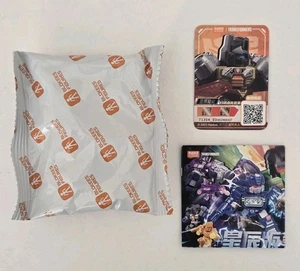 New Blokees Transformers Defender Shiny Metallic Grimlock Fig Model Kit No Box - Picture 1 of 2