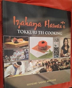 Izakaya Hawaii Tokkuri Tei Cooking Miyoshi japanese restaurant recipes - Bild 1 von 3