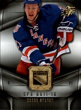 2011-12 SPx Rangers Hockey Card #37 Derek Stepan 