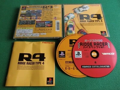 PS1 R4 Ridge Racer Type 4 Japan Import NAMCO Sony Playstation 1 - Image 1 of 4
