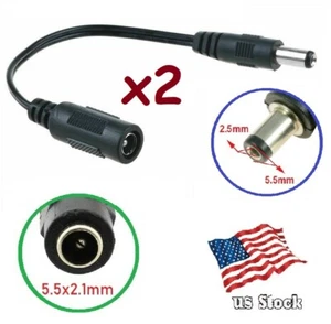 2-Pack 7"/17cm DC Power 5.5x2.1mm (F) to 5.5x2.5mm (M) Converter Cables (DC5525) - Picture 1 of 5
