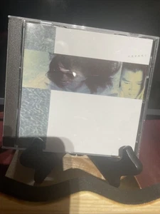 達明一派你還愛我嗎1988 年版CD所有$45以下CD $100四�張請信息溝通更優惠截圖給我發新的鏈接給轠才坼坼坬� - Bild 1 von 6