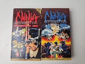 Ninja Resurrection Volumes 1 & 2 (VHS, 1999, English Language Version Dubbed) - Picture 1 of 4