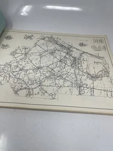 1960’s ALL TEXAS COUNTIES County Highway Maps Department Of Commerce Ephemera - Picture 1 of 8