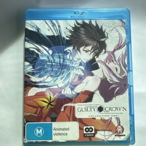 Guilty Crown : Collection 1 (Blu-ray, 2011) - Foto 1 di 4