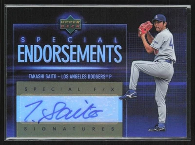Takashi Saito 2006 Upper Deck Special F/X Endorsements Auto #SE-TS Los Angeles - Image 1 of 2