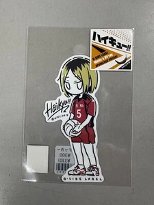 HAIKYU HAIKYUU x B-Side Label Sticker - UV + Water Res. - Sketch Kenma Kozume - Picture 1 of 2