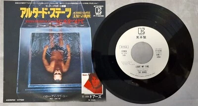 The Doors - Hello, I Love You / Love Me Two Times 7" Vinyl 1978 Japan PROMO - Image 1 of 4