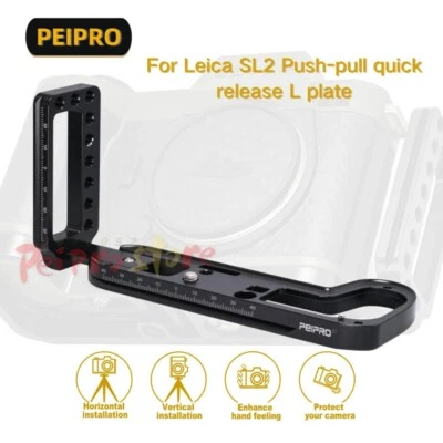 Peipro Alloy Aluminum Quick Release L-plate Bracket Holder Grip for LEICA SL2 1x - Image 1 of 4