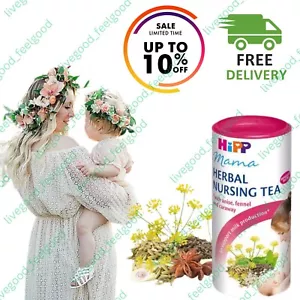 HIPP Instant Nursing Breastfeeding Herbal Organic Tea Increases Lactation 200g - Picture 1 of 12