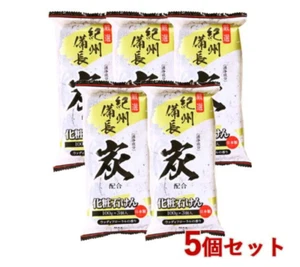 Max Japanische Kisyuu Sumi Holzkohle Seife 100g 3er Pack / 5er Set - Bild 1 von 4