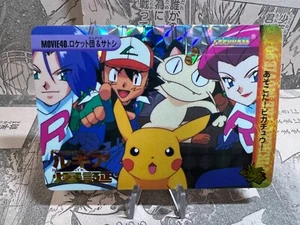 Pokemon Card - Ash & Team Rocket - Bandai Carddass Prism Movie 40 - Japanese. - Picture 1 of 2