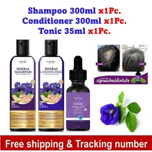 Chaba Shampoo Conditioner Tonic Reduces Hair Loss Accelerates Hair Growth Grows - Picture 1 of 18