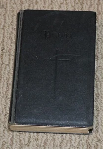 The Book of Common Prayer - 1945 hc, The Church Pension Fund - Bild 1 von 8