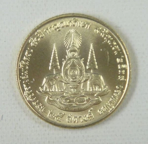 Thailand Coin 25 Satang 1996 UNC  King's 50th Year of Reign June 9 - Picture 1 of 2