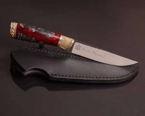 Cuchillo Tridente Brazos Escudo Bandera UPA (УПА) Patriótico Ucraniano Cuchillos con Grabado - Imagen 1 de 13