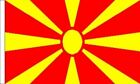 Pack Of 3 Macedonia Sleeved Flag Suitable For Boats 45Cm X 30Cm