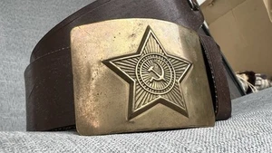 Sowjetische Truppen Armee UdSSR Gssd Koppel Koppelschloss - Bild 1 von 8