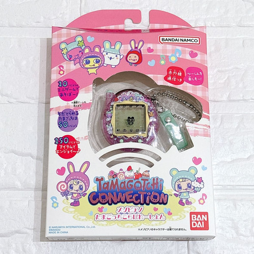PSL BANDAI Tamagotchi Connection Mezzo Piano Collaboration 2025