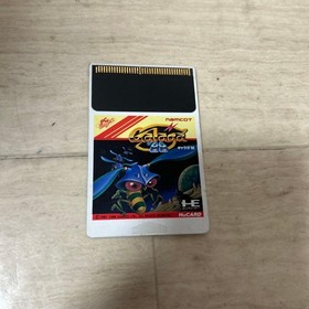 Galaga '88 NAMCOT PC Engine HuCard Cartridge Only Used Tested Japanese ver
