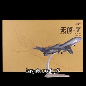 1:48 WZ-7 Xianglong UAV Alloy Model Finished Product Ornament Collection Gifts - Picture 1 of 20