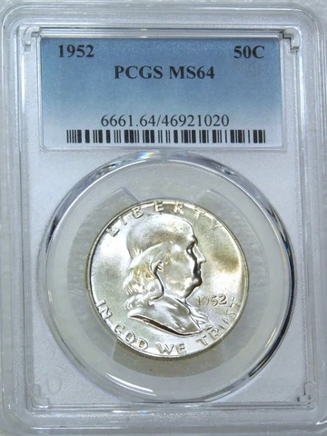 1952 P Franklin Half Dollar PCGS MS64 95% Full Bell Lines Frosty Luster #E392C Cover