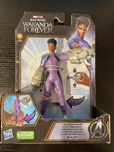 Marvel Black Panther Wakanda Forever Vibranium Power Shuri - Picture 1 of 1