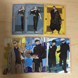 Jujutsu Kaisen Gindako Card Gojo Satoru Fushiguro Megumi Nanami Kento Geto Sugur