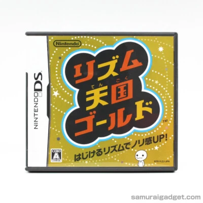Rhythm Heaven (Rhythm Tengoku Gold) Nintendo DS [USED VeryGood] Japan Import NDS - Image 1 of 4