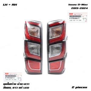 For Isuzu D-Max Cab4 V-Cross 2019 - 24 Pair LED Rear Taillights Tail lamp - Picture 1 of 11