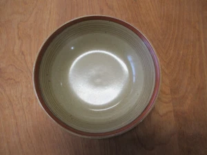 Mikasa Potter's Art COUNTRY CABIN PF852 Cereal Bowl 6 1/2" 1 ea 7 available - Picture 1 of 8