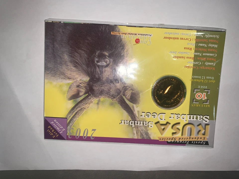 Malaysia 2003 education Coin card animal #10 sambar deer rusa - Image 1 of 2