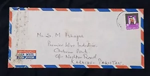 Qatar Early Vintage Airmail Postal Used Cover To Pakistan - Picture 1 of 4