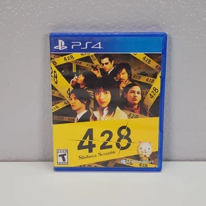 428: Shibuya Scramble (PlayStation 4, 2018) Excellent condition - Picture 1 of 3