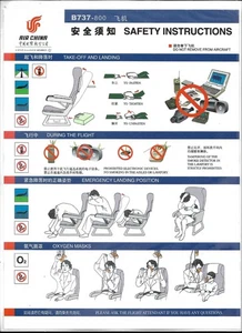 Safety Card - Air China - B737 800 (S4799) - Picture 1 of 1