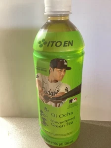shohei ohtani grüntee - Bild 1 von 1