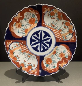 Antique Japanese Imari Arita Porcelain Charger Plate 30cm Meiji Oriental Art VTG - Picture 1 of 20